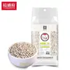 Arroz de Semilla de Jobo Orgánico Yudaofu 500g Alimento Complementario de Desayuno Multigrano