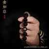 Pulsera de obsidiana para hombre con los doce signos del zodíaco, un amuleto protector para el año zodiacal, de alta calidad y totalmente natural