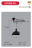 Lámpara de comedor poste largo desplazable araña de una cabeza medieval Bauhaus lámpara de mesa de cocina diseñador lámpara de dormitorio estudio