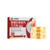 Glucosamina Condroitina Cálcio Patch de Moxabustão Artemísia Moxabustão Quente Coluna Lombar Coluna Cervical Joelho Articulação Genuína Dropshipping Atacado