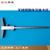 Pinza de Profundidad Total Calibrador Vernier Regla de Altura Tuomei Grado Industrial Acero Inoxidable 150 -200 -300mm