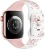 Baishengxin es Adecuado para Correas de Apple Watch, Correa de Silicona Bicolor con Grabado Láser de Flor de Bauhinia para Appleiwatch