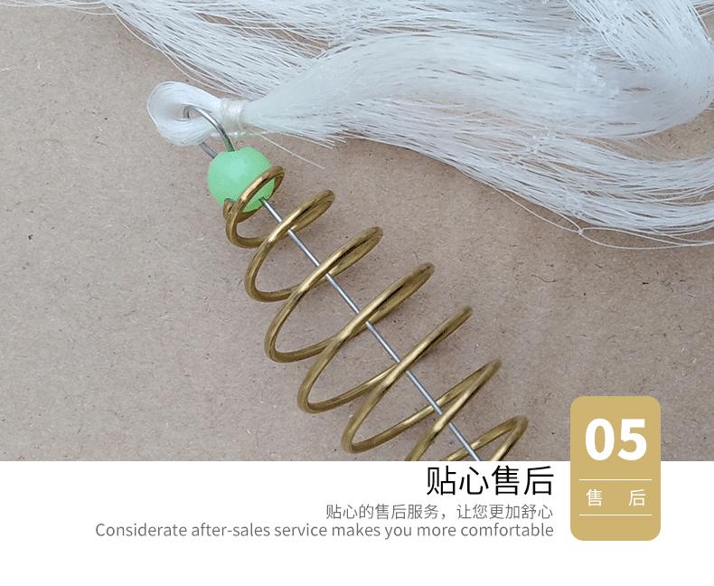 详情_09