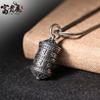 Collar Colgante de Plata de Ley 925 Shurangama Curse para Hombres y Mujeres Colgante de Plata Tailandesa Vintage Joyería Se Puede Rellenar con Anti-villanos