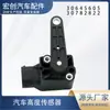 Sensor de Altura Nivelador de Altura de Suspensión 4B0907503 4B0907503A Adecuado para Audi