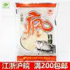 Pesca Rei isca louca pesca crucian sabor original 120g crucian carp isca 160 pacotes/peça