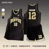 Conjunto de uniforme de baloncesto para hombre, estampado para escuela, entrenamiento de equipo, competición, camiseta personalizada de secado rápido estilo americano, uniforme de equipo