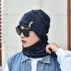 Gorro de invierno para hombre, cálido, grueso, con forro polar, estilo coreano, moderno, para jóvenes, para ciclismo, gorro de lana de punto, jersey para estudiantes, puntera