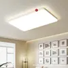Luz de techo ultradelgada sin juntas estilo crema, luz de dormitorio, luz vintage francesa de moda para dormitorio principal, luz para habitación infantil