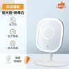 Espejo de maquillaje LED con lámpara, espejo pequeño de escritorio para mujer, estilo Ins, para dormitorio, portátil, de escritorio.