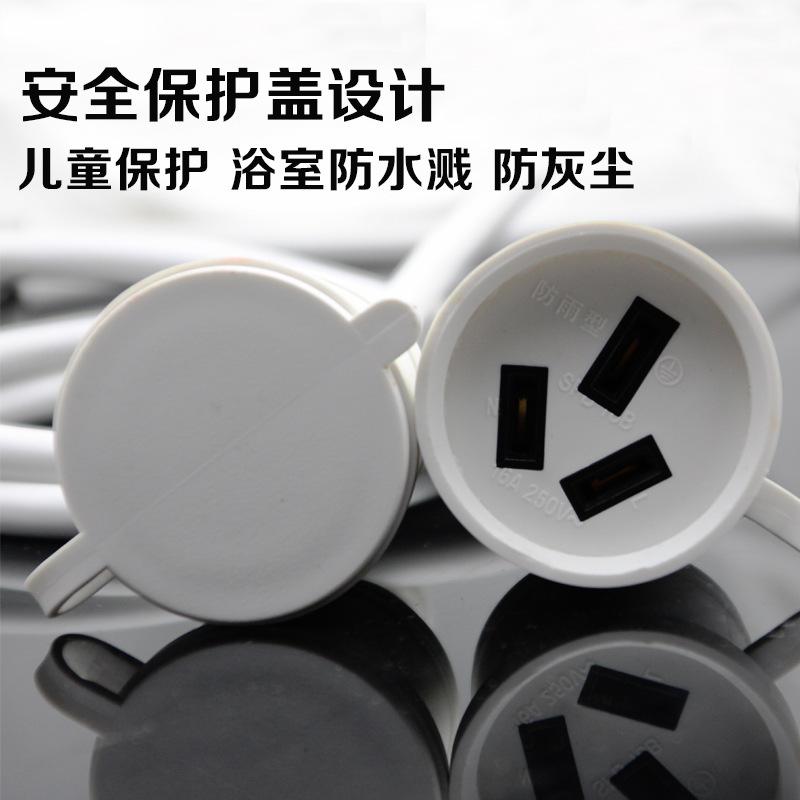 一键复制_20220411111625