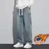 Jeans para hombre con forro de polar, corte recto holgado, estilo retro americano, cintura elástica, pantalones largos casuales de trabajo, pantalones de trabajo duraderos para hombre