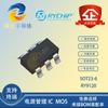 RY9120 SOT23-6 Ruizuan 18V 2A 500kHz Chip Convertidor Buck Rectificador Síncrono