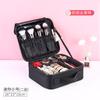 Nécessaire feminina portátil de grande capacidade, ideal para maquiadores profissionais e para guardar cosméticos. Também serve como estojo para ferramentas de tatuagem e possui logotipo da marca.