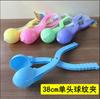 Juguete para Hacer Bolas de Nieve de Patito Amarillo Famoso en Internet para Peleas de Bolas de Nieve, Juego Interactivo Educativo al Aire Libre para Arena