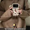 Adecuado para Funda de Teléfono Móvil Xiaomi 17Pro, Artístico y Lindo, Estilo Otoño e Invierno Xiaomi15, 14 Femenino Estampado de Leopardo Estrella Kitty