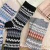 Calcetines de lana vintage Fair Isle para otoño e invierno, engrosados y cálidos, estilo japonés de cachemira, calcetines de moda para deportes al aire libre