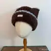Chapéu de Tricô Listrado de Pelúcia com Orelhas de Gato Fofas Estilo Japonês para Mulheres, Quente para Outono e Inverno, Proteção de Orelha, Doce Versátil Emagrecimento Facial Tendência