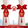 Decoración de habitación de boda, decoración de sala de estar, cortinas, personaje tridimensional "feliz", corbatas de moño, decoraciones de dormitorio para ambas partes, juego completo de suministros para bodas