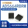Novo Original AD5664RBRMZ 5683 5691 7091RBRM 7992BRMZ 7988BRM-0-1