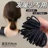 Elástico de Cabelo Preto Simples Engrossado Elástico Estilo Coreano Durável Não Danifica o Cabelo Faixa de Cabeça Acessórios de Cabelo Elástico Alta Elasticidade