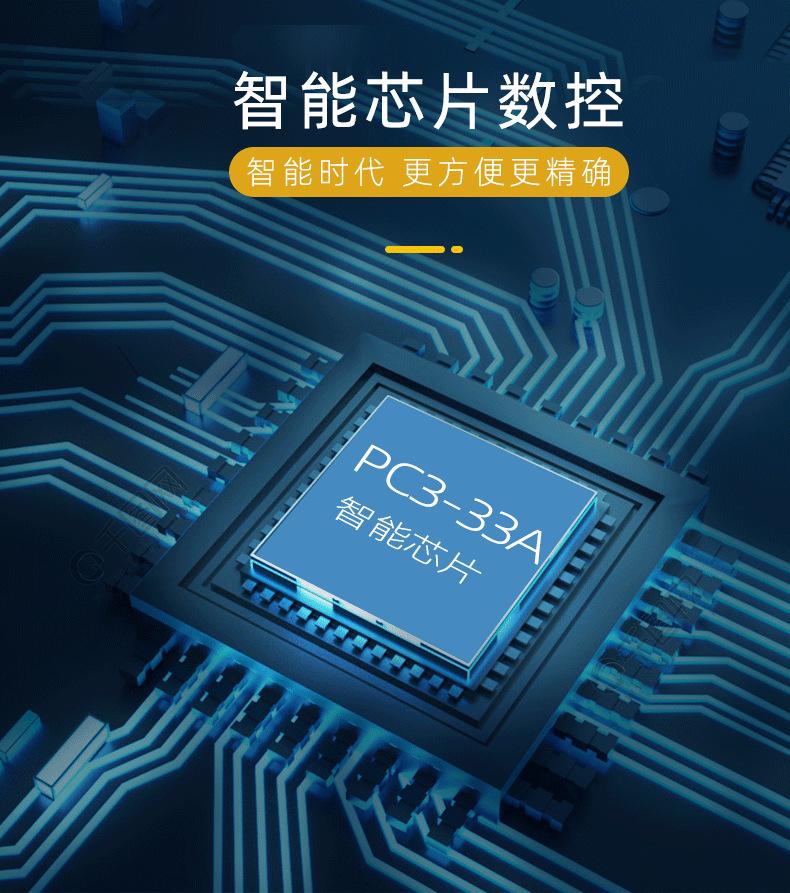 标准2_03.png