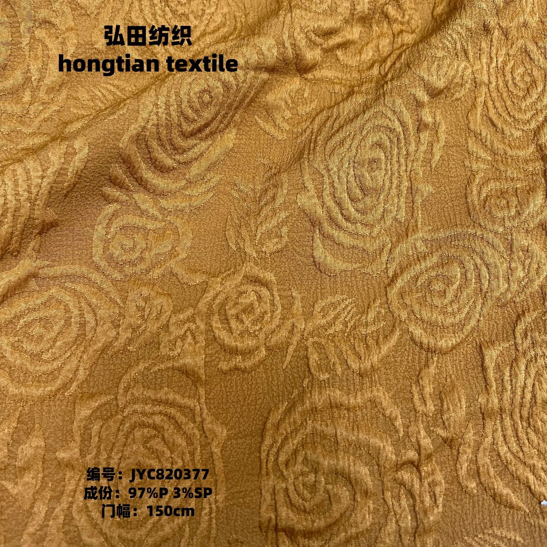 微信图片_20251105110605_1196_41.pn