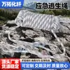 Corda de segurança totalmente em poliéster para fuga de emergência em residências de edifícios altos, gancho de metal autotravante, resistente ao desgaste e às intempéries para trabalhos em grandes altitudes