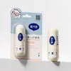 Shampoo Daikes, Gel de Banho, Creme Facial, Sabonete Líquido para Mãos com Espuma, Protetor Labial, Pasta de Dente, Creme Smoothie, Creme para Assaduras, Creme Isolante Hidratante Especial