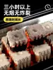 Carbón de Quema Rápida para Barbacoa, Carbón de Madera Frutal sin Humo, Carbón Doméstico, Carbón Redondo y Cuadrado para Preparar Té, sin Humo