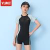 Swimsuit para mulheres 2023 novo popular conservador de uma peça boxer piscina especial barriga cobrindo emagrecimento maiô termal primavera