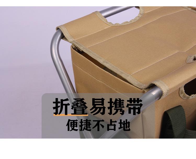 钓鱼凳详情页套-（新增）改完_05