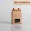 Caja Personalizada de Papel Kraft, Caja Portabotellas Hexagonal, Caja para Mermelada, Nido de Pájaro, Miel, Turrón, Macarrón, Galletas, Bocadillos