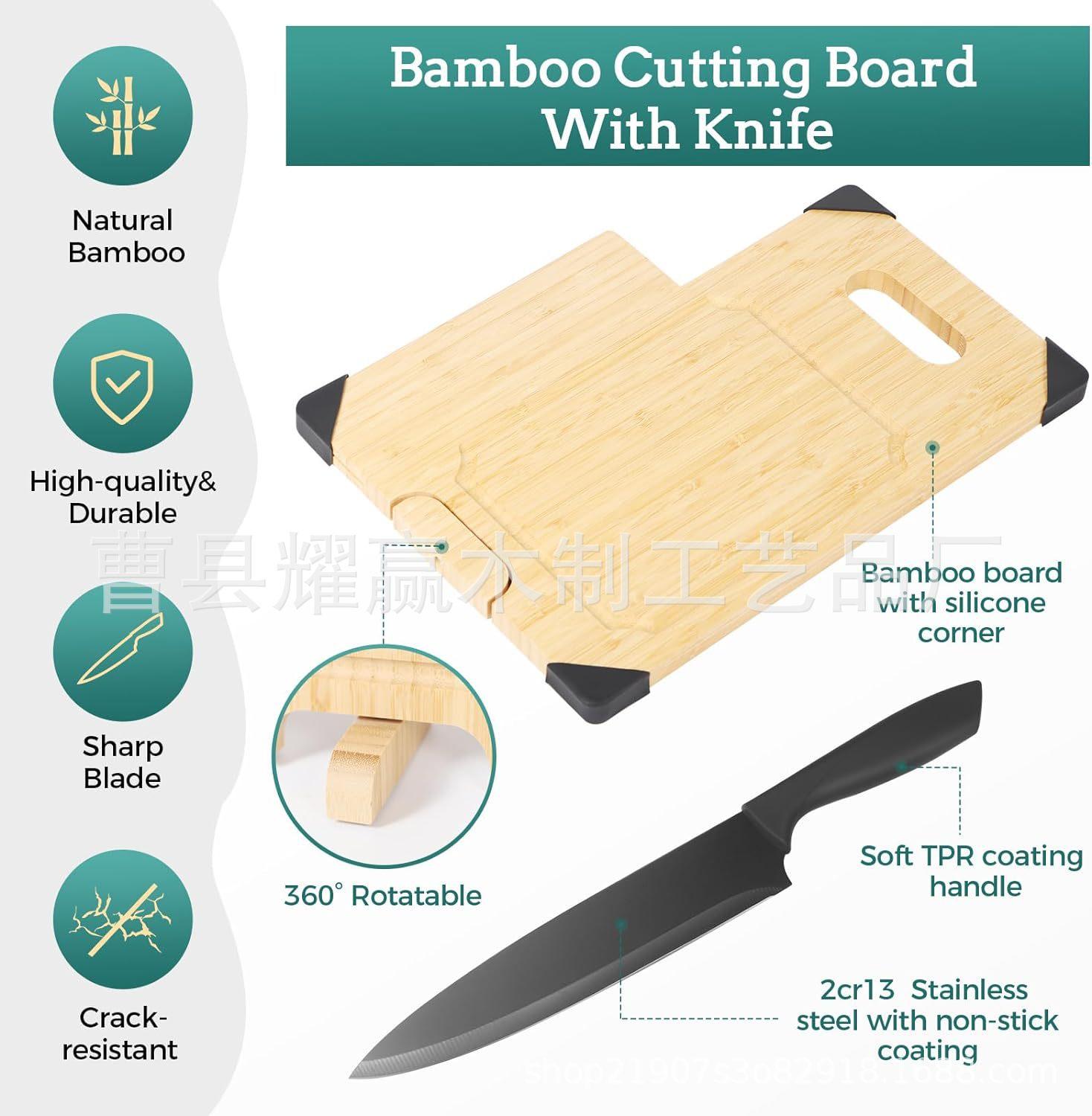 竹制厨房带刀砧板家用切菜板360度可旋转支架披萨面包板BSC