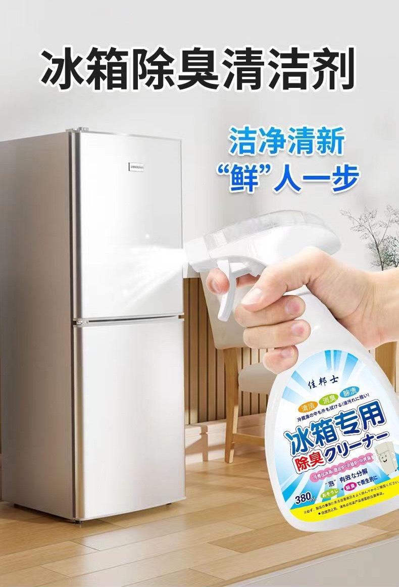 微信图片_20240416132200.jpg