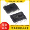 Parche HC32F005C6PA-TSSOP20TR, chip microcontrolador MCU de 32 bits, nuevo, original y genuino