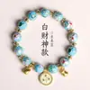Pulsera Nueva 2026, Pulsera de Alta Gama para Mujer, Serie de Flores Caladas, Pulsera de Nuevo Estilo Chino