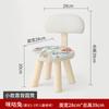 Taburete Pequeño para Niños Hogar Madera Maciza Taburete Bajo Silla Pequeña Moderna Simple con Respaldo Dormitorio Sala de Estar Taburete para Cambiarse los Zapatos de Bebé