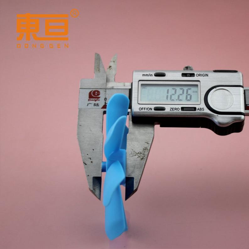 Φ757Y2A蓝5.png