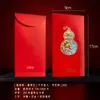 Bolsas de Sobres Rojos 2027 Año del Cordero en Stock, Caligrafía de Año Nuevo, Estampado Dorado Estilo Francés, Sobres Rojos de Alta Gama, Personalización para Empresas con Logo