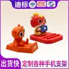 Soporte Personalizado para Teléfono Móvil para Escritorio con Logo Lindo Impreso, Gato de Dibujos Animados Anime, Soporte Antideslizante de Goma Suave de PVC para Ver Series