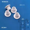 Manga de Eixo de PTFE, Bucha Deslizante de PE PTFE, Gaxeta, Anel de Vedação, Manga Guia de Teflon