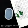Molde de Pingente Molde de Etiqueta Osso de Cachorro Material para Artesanato DIY Cristal Epóxi com Furo Etiqueta para Pendurar Chaveiro Silicone