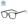 Montura de gafas retro Defeng TR90 para miopía, antiluz azul y antiradiación, lentes planas para teléfono móvil.