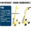 Tinta Spray para Marcação de Linhas de Estacionamento, Tinta Autopulverizável para Marcação de Chão, Ferramenta de Manivela, Resistente a Altas Temperaturas, Tinta de Marcação Impermeável, Resistente ao Desgaste, Multifuncional Metabo