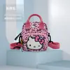 Bolso Bandolera de Lona Gruesa Kt Coolomi Stitch de Venta Caliente Bolso de Hombro Bolso de Pecho para Viajes Casuales y Salidas