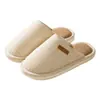 Pantuflas de lino estilo japonés para mujer, nueva colección otoño/invierno, estilo para pareja, pantuflas de algodón y lino para interior, tejido absorbente de sudor, también disponibles para hombre