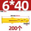 Estándar Nacional Nuevo Material Pez Amarillo Pequeño Tubo de Expansión de Plástico Tornillo de Expansión Taco de Expansión Juego Autoperforante Interno 6/8/10