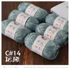 Hilo de fibra de bambú para tejer suéteres DIY hechos a mano, hilo de algodón para verano, materiales de punto de lino Tencel, kit de ganchillo, ovillo de hilo