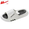 Pantuflas de Jalar para Hombre, de Interior, para el Hogar, Antideslizantes, de Suela Gruesa, para Baño, Pantuflas Silenciosas con Sensación de Caca, para Uso en Exteriores en Verano